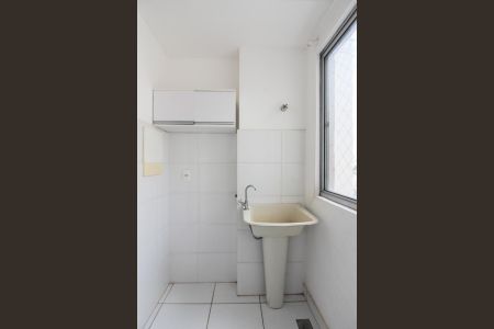 Apartamento à venda com 75m², 3 quartos e 2 vagas Apartamento à venda com 75m², 3 quartos e 2 vagasÁrea de Serviço