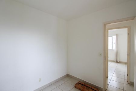 Apartamento à venda com 75m², 3 quartos e 2 vagas Apartamento à venda com 75m², 3 quartos e 2 vagasQuarto 2