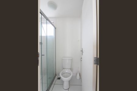 Apartamento à venda com 75m², 3 quartos e 2 vagas Apartamento à venda com 75m², 3 quartos e 2 vagasBanheiro Social