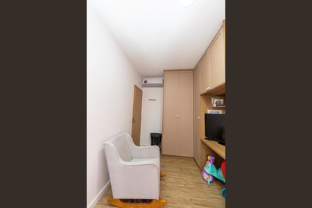 Apartamento para alugar com 88m², 2 quartos e 2 vagasQuarto