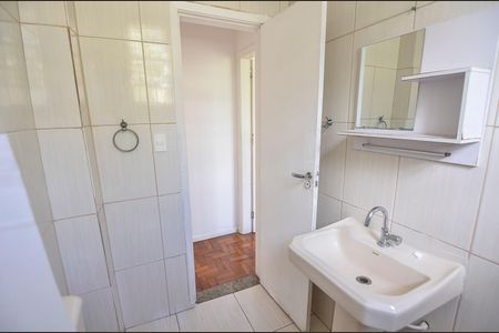Apartamento para alugar com 60m², 2 quartos e sem vaga Apartamento para alugar com 60m², 2 quartos e sem vagaBanheiro