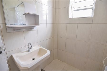 Apartamento para alugar com 60m², 2 quartos e sem vaga Apartamento para alugar com 60m², 2 quartos e sem vagaBanheiro