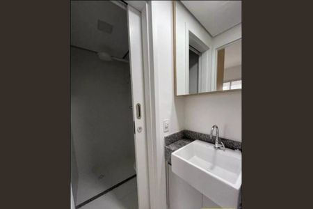 Banheiro de kitnet/studio para alugar com 1 quarto, 33m² em Butantã, São Paulo