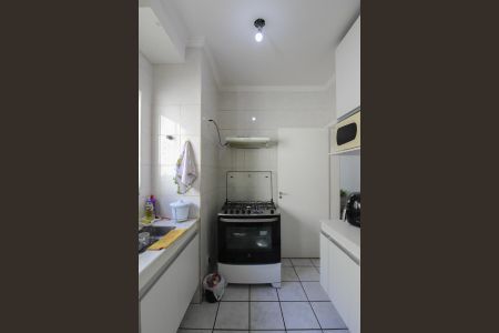 Apartamento à venda com 57m², 2 quartos e 1 vaga Apartamento à venda com 57m², 2 quartos e 1 vagaCozinha