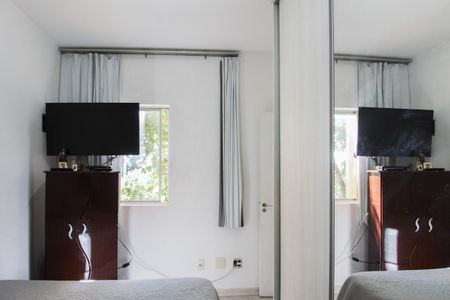 Apartamento à venda com 57m², 2 quartos e 1 vaga Apartamento à venda com 57m², 2 quartos e 1 vagaQuarto 1