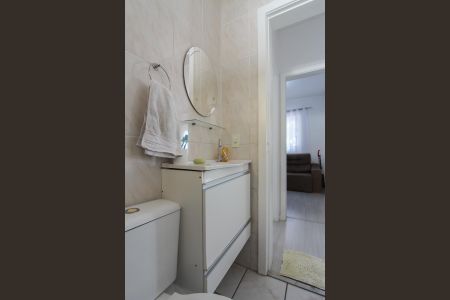 Apartamento à venda com 57m², 2 quartos e 1 vaga Apartamento à venda com 57m², 2 quartos e 1 vagaBanheiro