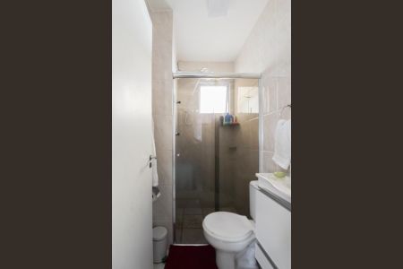 Apartamento à venda com 57m², 2 quartos e 1 vaga Apartamento à venda com 57m², 2 quartos e 1 vagaBanheiro