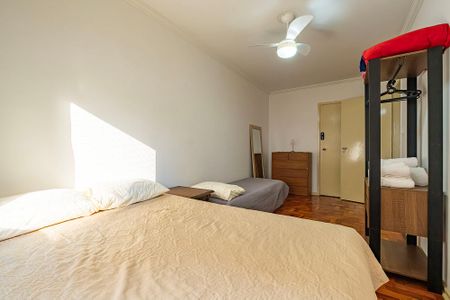 Apartamento para alugar com 95m², 2 quartos e sem vagaQuarto 1