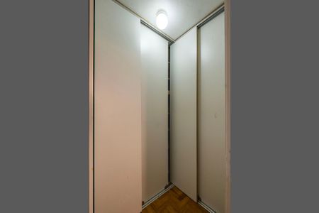 Apartamento para alugar com 95m², 2 quartos e sem vagaÁrea de Serviço