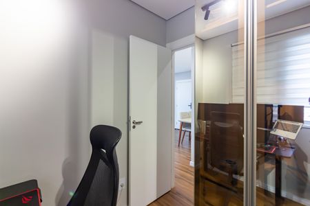Apartamento à venda com 42m², 2 quartos e 1 vaga Apartamento à venda com 42m², 2 quartos e 1 vagaQuarto