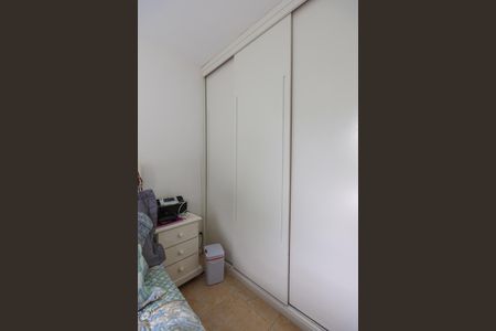 Apartamento à venda com 89m², 3 quartos e 2 vagasSuíte