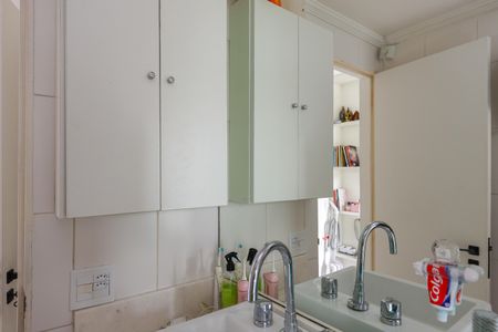 Apartamento à venda com 89m², 3 quartos e 2 vagasBanheiro da Suíte