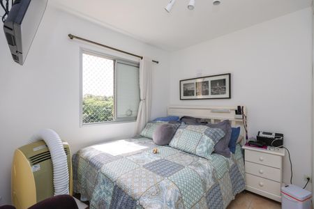 Apartamento à venda com 89m², 3 quartos e 2 vagasSuíte