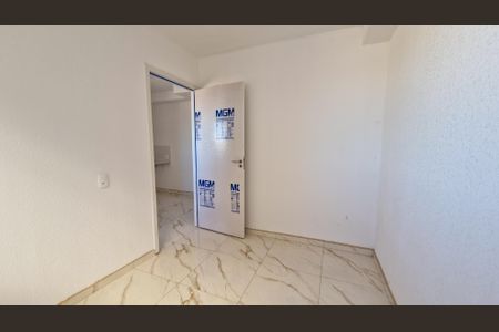 Apartamento para alugar com 34m², 2 quartos e sem vagaQuarto