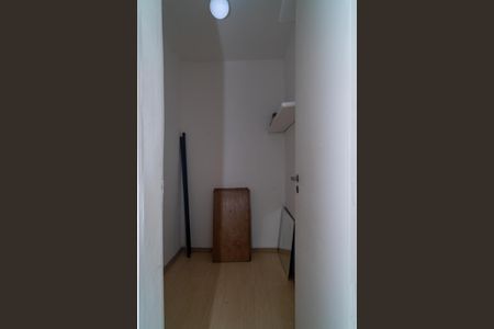 Apartamento para alugar com 80m², 2 quartos e 1 vaga Apartamento para alugar com 80m², 2 quartos e 1 vagaQuarto de Serviço