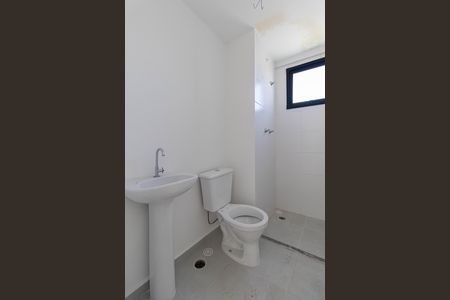 Apartamento à venda com 42m², 2 quartos e 1 vagaBanheiro