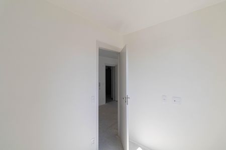 Apartamento à venda com 42m², 2 quartos e 1 vagaQuarto 1