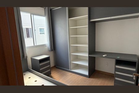 Apartamento para alugar com 40m², 2 quartos e 1 vaga Apartamento para alugar com 40m², 2 quartos e 1 vagaQuarto