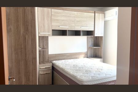 Apartamento para alugar com 40m², 2 quartos e 1 vaga Apartamento para alugar com 40m², 2 quartos e 1 vagaQuarto