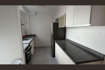 Apartamento para alugar com 40m², 2 quartos e 1 vaga Apartamento para alugar com 40m², 2 quartos e 1 vagaCozinha
