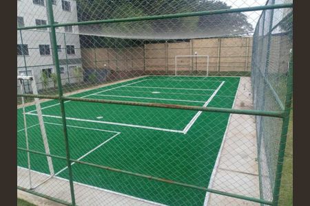 Apartamento para alugar com 40m², 2 quartos e 1 vaga Apartamento para alugar com 40m², 2 quartos e 1 vagaÁrea externa