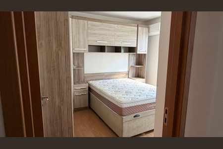 Apartamento para alugar com 40m², 2 quartos e 1 vaga Apartamento para alugar com 40m², 2 quartos e 1 vagaQuarto
