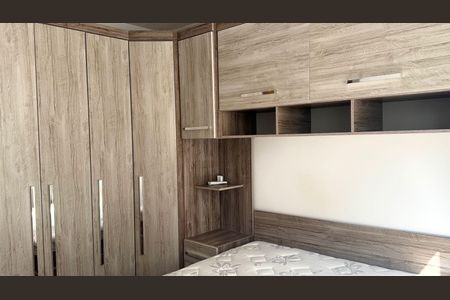 Apartamento para alugar com 40m², 2 quartos e 1 vaga Apartamento para alugar com 40m², 2 quartos e 1 vagaQuarto