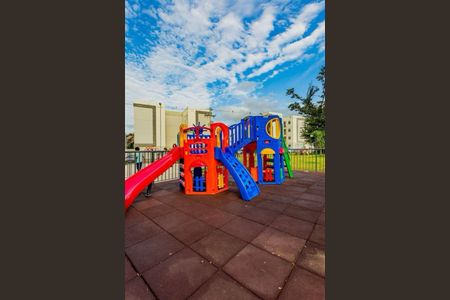 Apartamento para alugar com 40m², 2 quartos e 1 vaga Apartamento para alugar com 40m², 2 quartos e 1 vagaÁrea externa