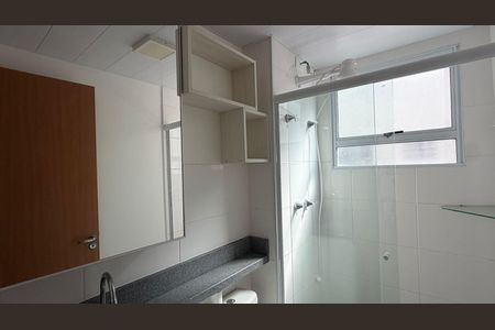 Apartamento para alugar com 40m², 2 quartos e 1 vaga Apartamento para alugar com 40m², 2 quartos e 1 vagaBanheiro
