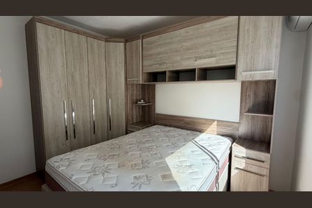 Apartamento para alugar com 40m², 2 quartos e 1 vaga Apartamento para alugar com 40m², 2 quartos e 1 vagaQuarto