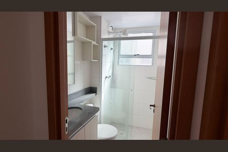 Apartamento para alugar com 40m², 2 quartos e 1 vaga Apartamento para alugar com 40m², 2 quartos e 1 vagaBanheiro