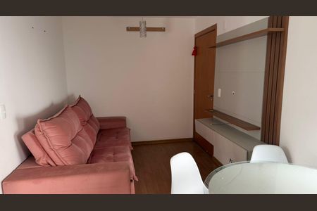 Apartamento para alugar com 40m², 2 quartos e 1 vaga Apartamento para alugar com 40m², 2 quartos e 1 vagaSala