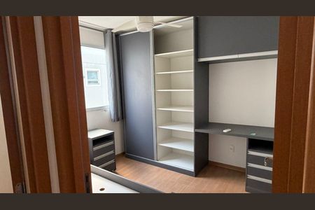 Apartamento para alugar com 40m², 2 quartos e 1 vaga Apartamento para alugar com 40m², 2 quartos e 1 vagaQuarto