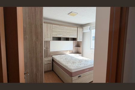 Apartamento para alugar com 40m², 2 quartos e 1 vaga Apartamento para alugar com 40m², 2 quartos e 1 vagaQuarto