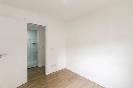 Apartamento à venda com 51m², 2 quartos e 1 vagaQuarto 1