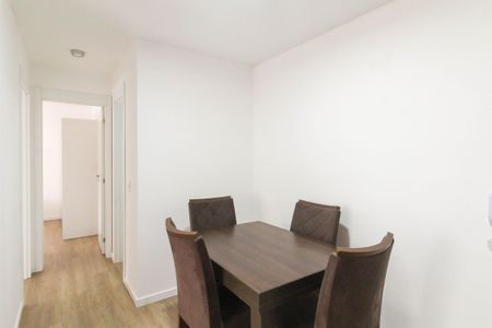 Apartamento à venda com 51m², 2 quartos e 1 vagaSala/Cozinha