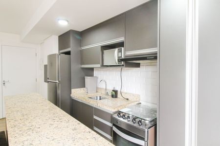Apartamento à venda com 51m², 2 quartos e 1 vagaSala/Cozinha