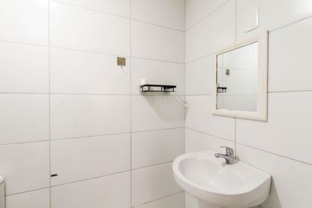 Apartamento à venda com 51m², 2 quartos e 1 vagaBanheiro
