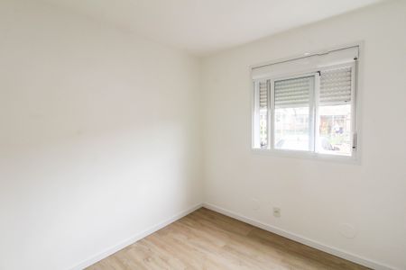 Apartamento à venda com 51m², 2 quartos e 1 vagaQuarto 1