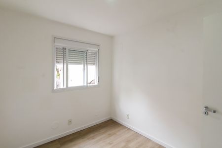 Apartamento à venda com 51m², 2 quartos e 1 vagaQuarto 1