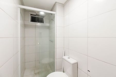 Apartamento à venda com 51m², 2 quartos e 1 vagaBanheiro