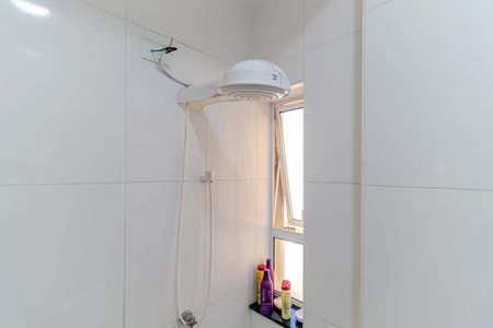 Apartamento à venda com 34m², 1 quarto e sem vagaBanheiro
