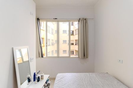 Apartamento à venda com 34m², 1 quarto e sem vagaQuarto