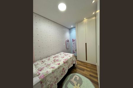 Apartamento à venda com 50m², 2 quartos e 1 vagaFoto 22