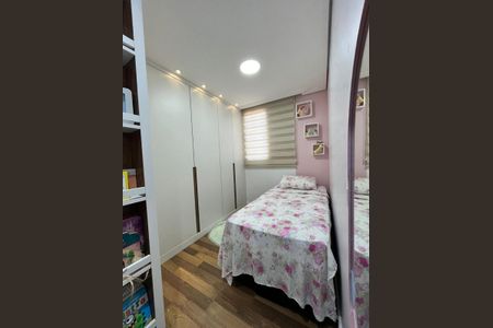 Apartamento à venda com 50m², 2 quartos e 1 vagaFoto 16