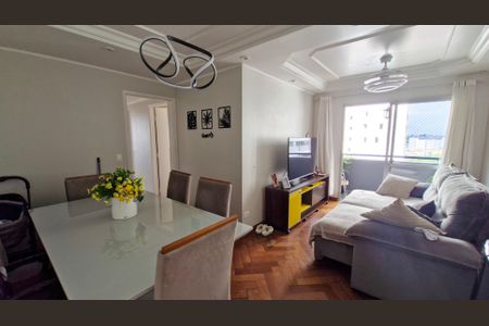 Apartamento à venda com 86m², 2 quartos e 2 vagas Apartamento à venda com 86m², 2 quartos e 2 vagasSala