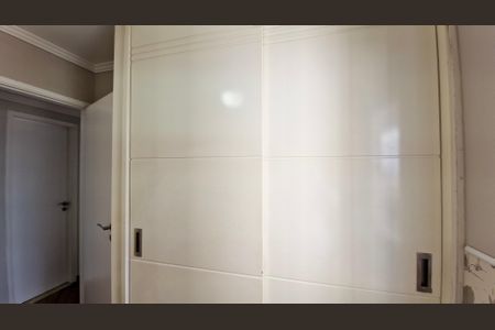 Apartamento à venda com 86m², 2 quartos e 2 vagas Apartamento à venda com 86m², 2 quartos e 2 vagasQuarto