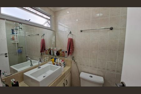 Apartamento à venda com 86m², 2 quartos e 2 vagas Apartamento à venda com 86m², 2 quartos e 2 vagasBanheiro