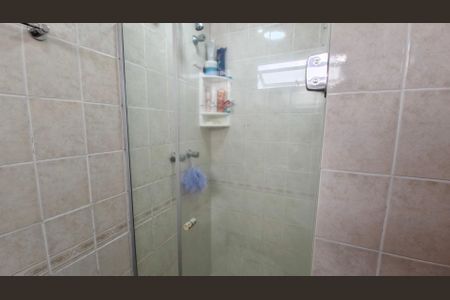 Apartamento à venda com 86m², 2 quartos e 2 vagas Apartamento à venda com 86m², 2 quartos e 2 vagasBanheiro