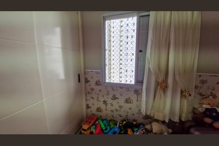 Apartamento à venda com 86m², 2 quartos e 2 vagas Apartamento à venda com 86m², 2 quartos e 2 vagasQuarto